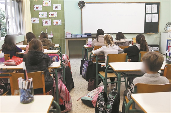 Κυρία, πώς γεννιούνται τα παιδιά; – Πώς διδάσκεις στα παιδιά Σεξουαλική Αγωγή;