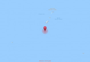 Γκουάμ: Σεισμός 6,2 βαθμών στο χωριό Μερίζο, ανακοίνωσε το USGS