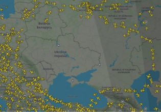 Notam για απαγόρευση πτήσεων στον εναέριο χώρο της Ουκρανίας