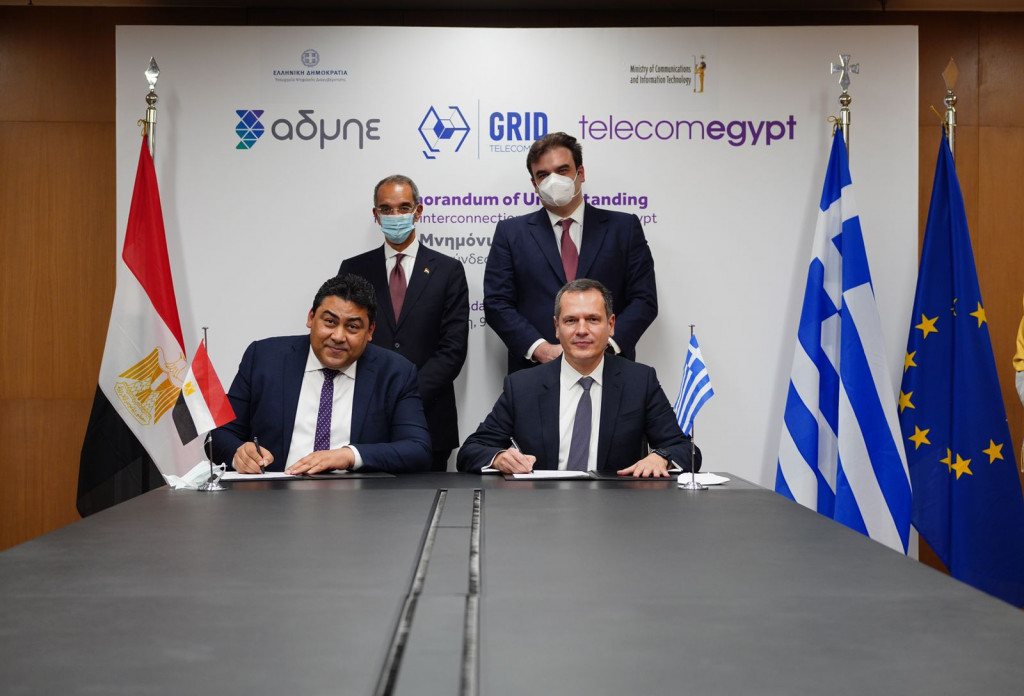 ΑΔΜΗΕ: Μνημόνιο συνεργασίας της θυγατρικής Grid Telecom με Telecom Egypt για την τηλεπικοινωνιακή διασύνδεση Ελλάδας – Αιγύπτου (Bίντεο)