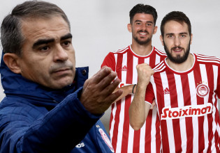 Εκπληξη: Με Φορτούνη και Ανδρούτσο ο Ολυμπιακός Β κόντρα στον Απόλλωνα Λάρισας