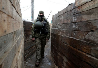 Αποκαλυπτική έκθεση της ουκρανικής αντικατασκοπείας: Δεν είναι επαρκείς οι ρωσικές δυνάμεις