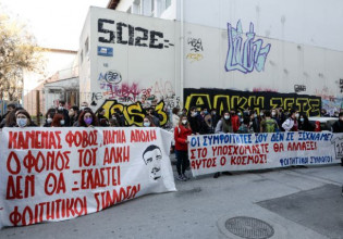 Δολοφονία Άλκη: Κοντά στην ταυτοποίηση του 12ου εμπλεκόμενου οι αρχές – Τι λέει ο Κούγιας