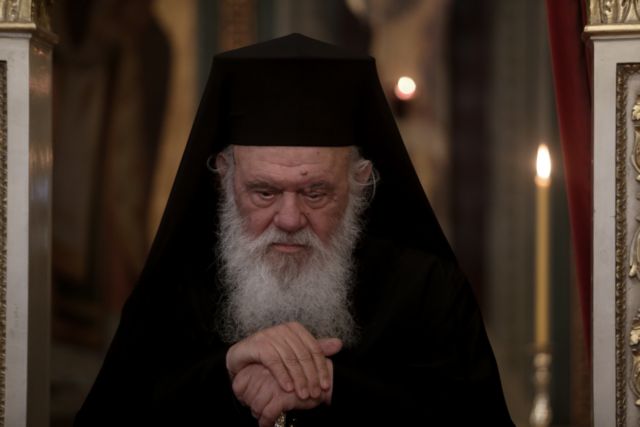 Πόλεμος στην Ουκρανία: Συγκλονισμένος δήλωσε ο Αρχιεπίσκοπος Ιερώνυμος