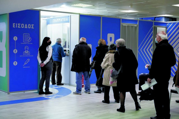 Κοροναϊός: Πόσο διαρκεί η ανοσία από την τρίτη δόση; Τα νεότερα δεδομένα