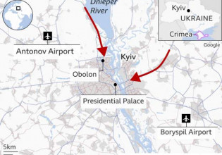 Ουκρανία: Πώς έγινε η επίθεση των ρωσικών δυνάμεων στο Κίεβο