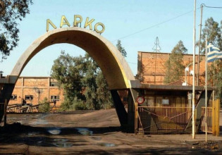 Draft law aimed to legalize all Larco structures ahead of privatization