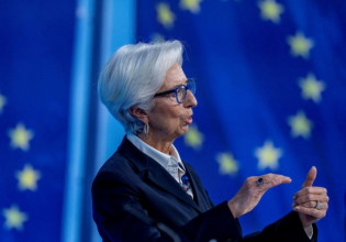 Λαγκάρντ: Ο πληθωρισμός εξέπληξε το συμβούλιο, αλλά θα υποχωρήσει