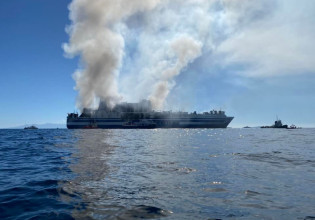 Κέρκυρα: Στο νησί του Ιονίου οι συγγενείς των τριών αγνοούμενων Ελλήνων – Συνεχίζονται οι έρευνες