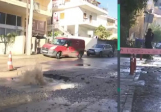 Μαρούσι: Διαρροή φυσικού αερίου – Αποκλεισμένη η Μεσογείων