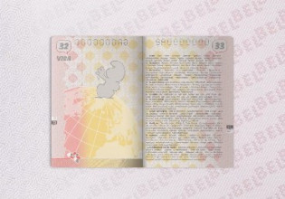 Βέλγιο: Διαβατήρια με Τεντέν, στρουμφάκια και Μπλέικ