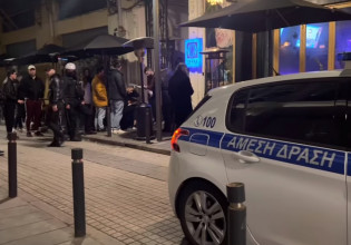 Θεσσαλονίκη: Επίθεση αγνώστων με ρόπαλα σε μπαρ στο κέντρο της πόλης