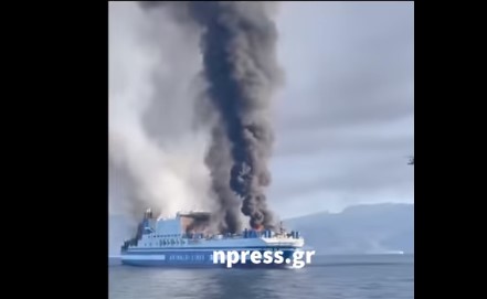 Κέρκυρα: Η κατάσταση υγείας των τραυματιών – Η ανακοίνωση του νοσοκομείου