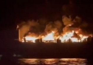 Φωτιά σε πλοίο στην Κέρκυρα: Με το πρώτο φως της ημέρας θα συνεχιστούν οι έρευνες – Ολονύχτιο θρίλερ για τους αγνοούμενους