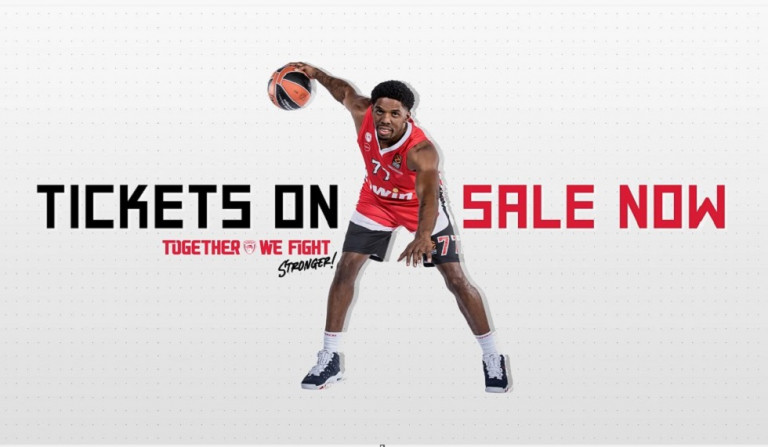 Ολυμπιακός: Διαθέσιμα τα εισιτήρια με την Αρμάνι