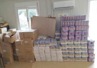 Δωρεά τροφίμων στον Σύλλογο Πολυτέκνων Σάμου από το γραφείο του πρωθυπουργού