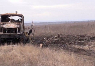 Ουκρανία: Ο στρατός ανακοίνωσε ότι η Ρωσία «επιβράδυνε τον ρυθμό της επίθεσης»