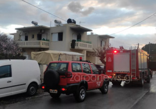 Χανιά: Στο νοσοκομείο δύο παιδιά μετά από φωτιά στο σπίτι τους