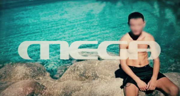 Αποκάλυψη MEGA: Έτσι διέφυγε στην Αλβανία ο 20χρονος καταζητούμενος για τη δολοφονία του 19χρονου Άλκη