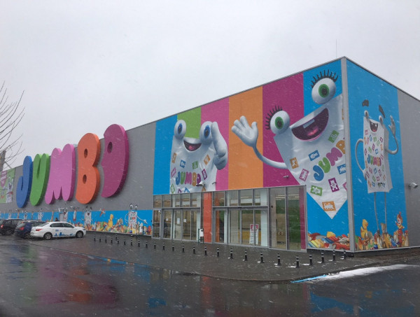 Εξάχρονο αγόρι πήγε να χάσει το μάτι του σε ατύχημα μέσα σε κατάστημα της αλυσίδας Jumbo