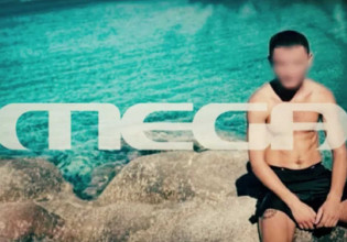 Δολοφονία Αλκη: Εντός της ημέρας διεθνές ένταλμα σύλληψης για τον 20χρονο καταζητούμενο