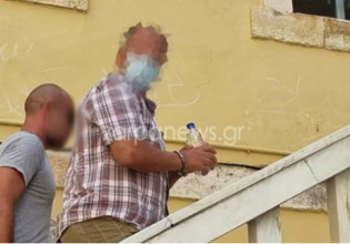 Κρήτη: Αποφυλακίστηκε ο πατέρας που κατηγορείται για συνέργεια στον βιασμό του γιου του