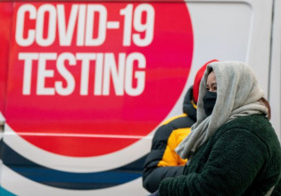 Κοροναϊός: Η Νέα Υόρκη καταργεί την υποχρεωτική χρήση μάσκας