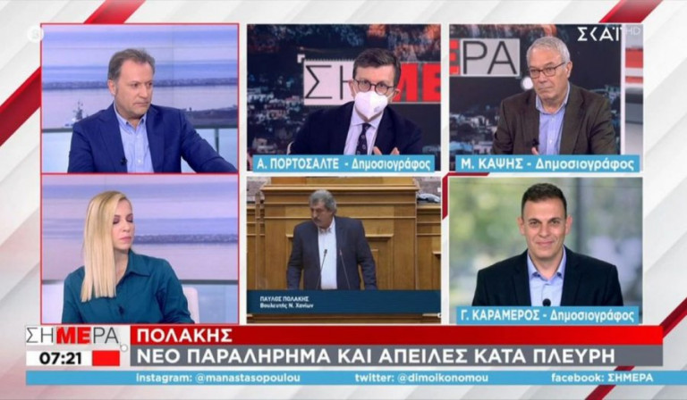 Πρωινός καυγάς on air: Τα «πήρε» ο Πορτοσάλτε με το «πείραγμα» του Καραμέρου