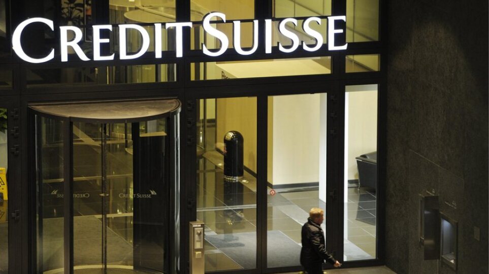 Credit Suisse: Διαρροή 18.000 λογαριασμών αποκαλύπτει εγκληματίες και πολιτικούς