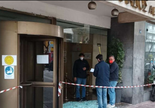 Νέα καταδρομική: Επίθεση με βαριοπούλες στο Μέγαρο του ΟΣΕ