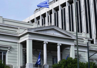 Ουκρανία: Έκτακτη ανακοίνωση του ΥΠΕΞ για τους Έλληνες