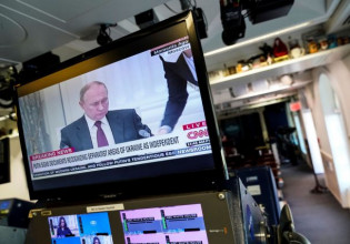 Eurasia Group για Ουκρανία: Πόσο μακριά θα φτάσει ο Πούτιν;