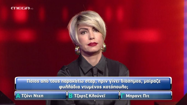 Όσα δεν γνωρίζουμε για την Chaser «Η Γυναίκα με τα μαύρα»