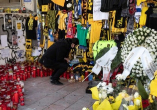 Δολοφονία Άλκη: Στη δημοσιότητα τα στοιχεία των 12 κατηγορούμενων