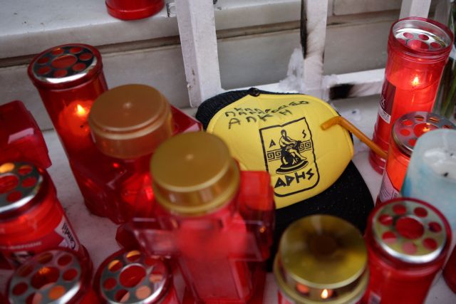 Θεσσαλονίκη: Από τη βία στα ΕΠΑΛ μέχρι τη δολοφονία του Άλκη -«Είναι φασίστες, δεν κρύβονται» λένε γονείς