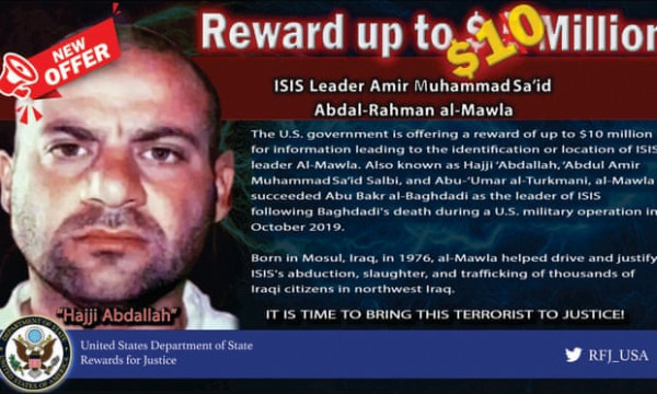 ΗΠΑ: Ποιος ήταν ο «καταστροφέας» ηγέτης του Ισλαμικού Κράτους – Τα σενάρια διαδοχής