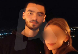 Δολοφονία Άλκη: Οι στιγμές ευτυχίας του 19χρονου, λίγες μέρες πριν τη στυγερή δολοφονία του