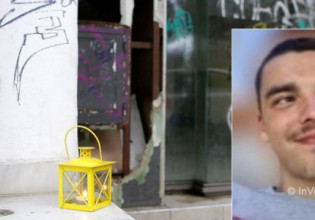 Δολοφονία 19χρονου: Σήμερα η κηδεία του 19χρονου στην Βέροια