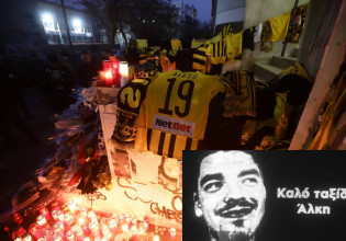 Δολοφονία Άλκη: 8+1 συλλήψεις για την υπόθεση – Οι έρευνες στην Αλβανία και τα νέα στοιχεία