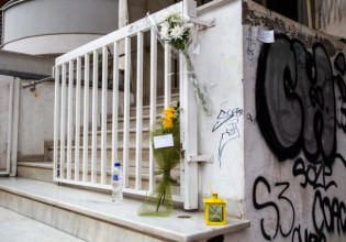 Δολοφονία Άλκη: «Κάνουμε τον σταυρό μας που οι φίλοι του ζουν» – Η μαρτυρία Καπραβέλου