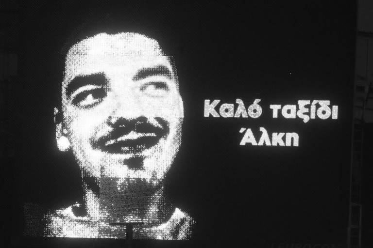 Δολοφονία Άλκη: Μεγαλείο ψυχής από τη μητέρα του 19χρονου – «Να μην φύγουν με αυτό τον τρόπο άλλα παιδιά»