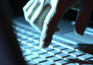 Απάτη στο Instagram με λογαριασμό που δίνει «δώρο» κινητό μεγάλης αξίας