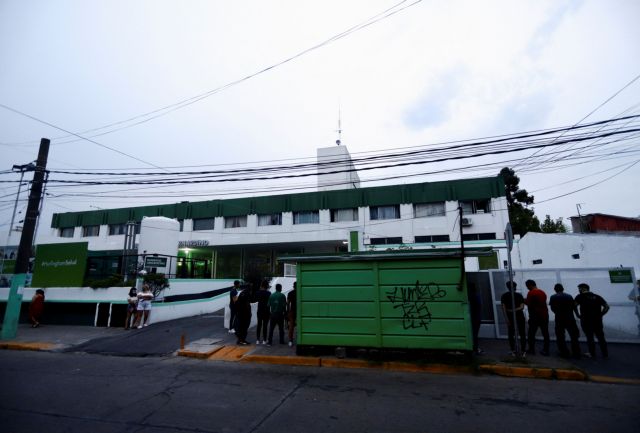 Αργεντινή: Νοθευμένη κοκαΐνη σκότωσε 20 τοξικομανείς και έστειλε άλλους 74 σε νοσοκομεία