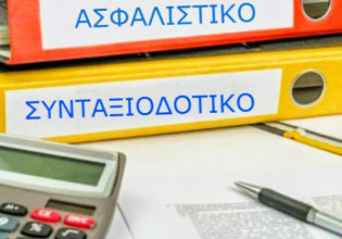 Γιατροί, δικηγόροι και μηχανικοί στη σύνταξη νωρίτερα και με ευνοϊκούς όρους
