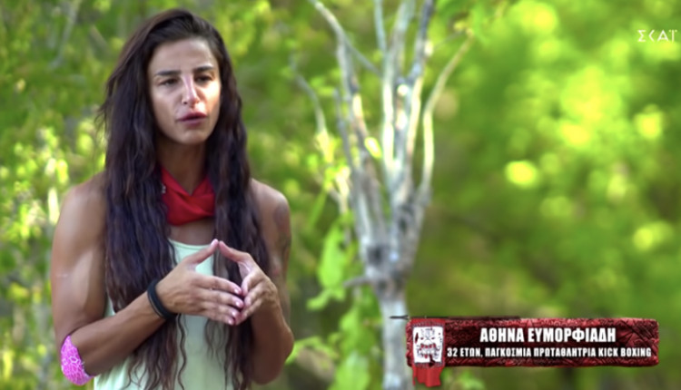 Αθηνά Ευμορφιάδη: Πως ήταν πριν τις πλαστικές η παίκτρια των διασήμων στο Survivor