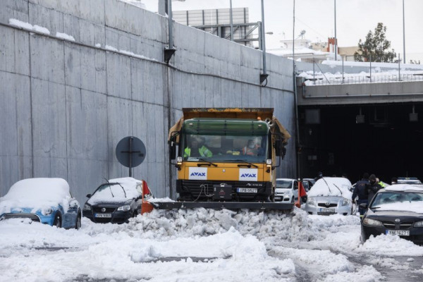 Αποζημιώσεις Αττικής Οδού: Ανοίγει το μεσημέρι η πλατφόρμα υποβολής αιτημάτων