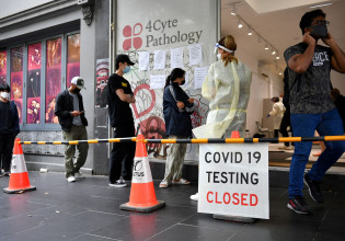 Κοροναϊός: Ποιες χώρες παραμένουν αποκλεισμένες από τον κόσμο