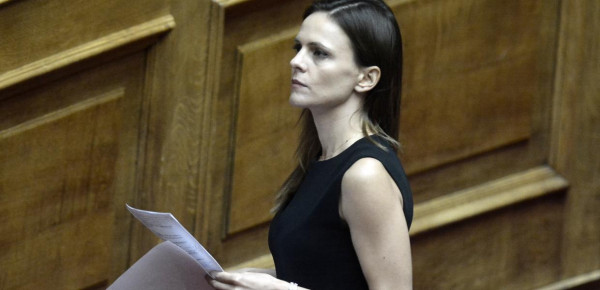 Ταύτιση