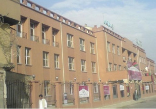 ΗΠΑ: Ο Μπάιντεν υπέγραψε εκτελεστικό διάταγμα για την κατάσχεση αφγανικών κεφαλαίων