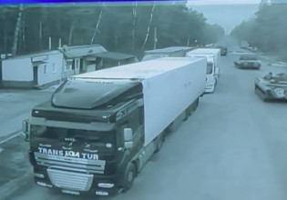 Ουκρανία: Καταγγέλλει επίθεση και από τη Λευκορωσία